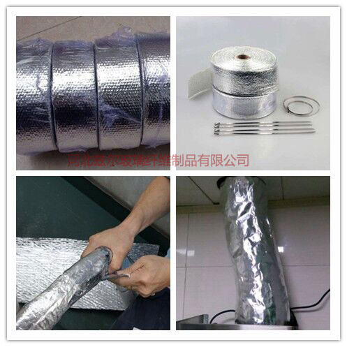 鋁箔反輻射耐熱纏帶行業(yè)應(yīng)用